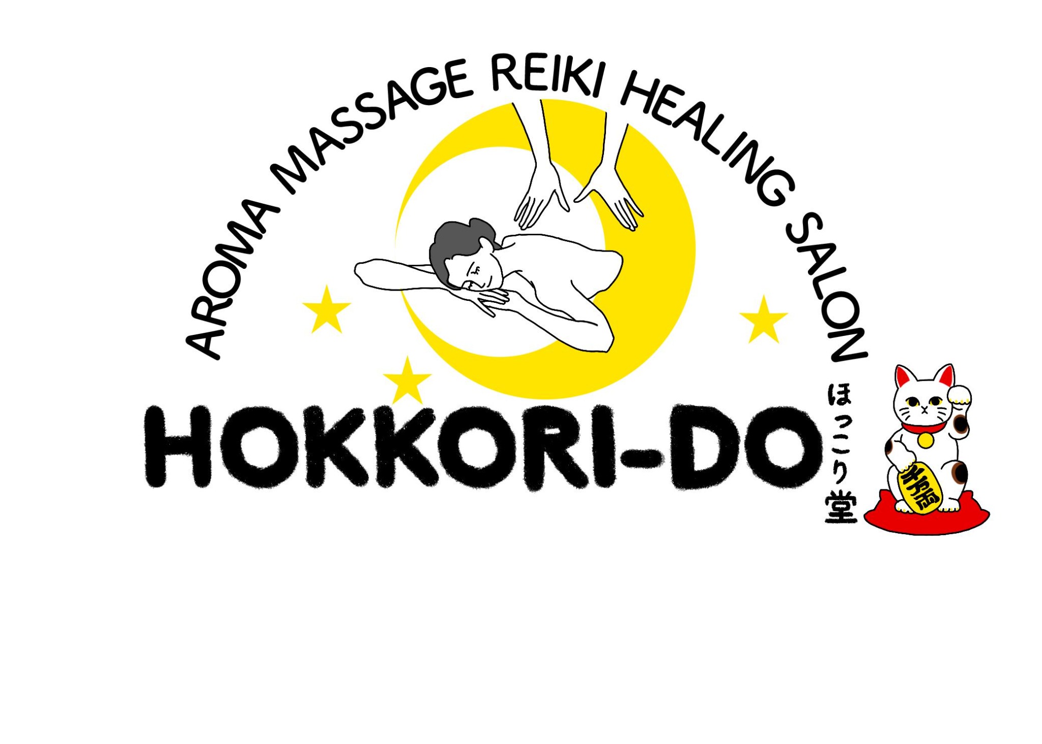 Hokkori-Do Logo